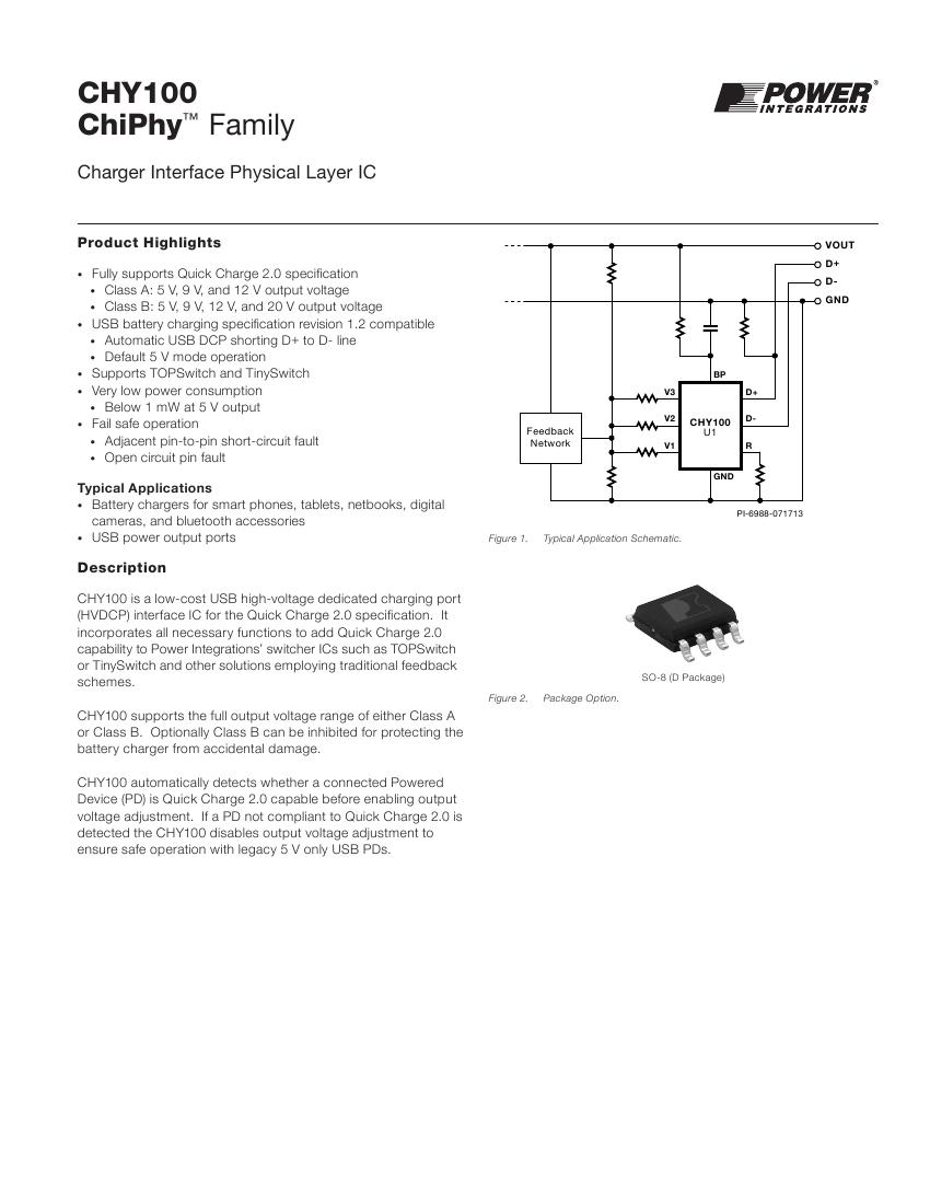 高通QC2.0快充协议IC